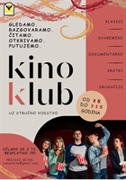 🎬KINO KLUB Ivanec 🎬