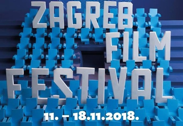Zagreb Film Festival putuje